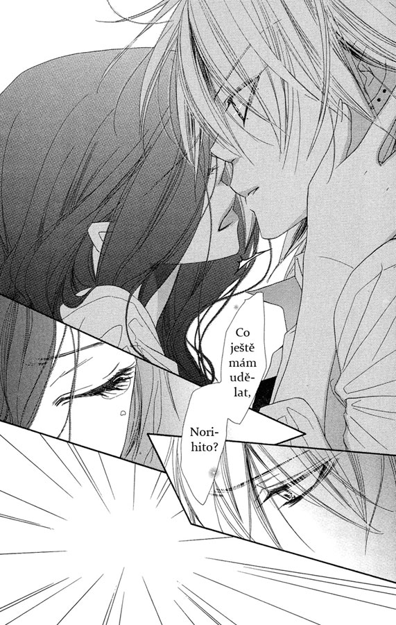 Sora_Log_v03_ch11_p07.jpg