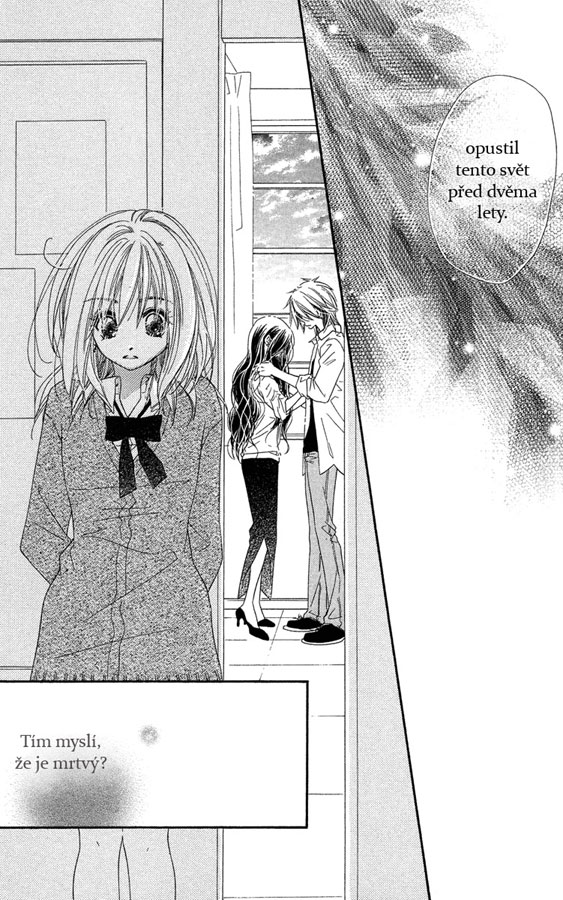Sora_Log_v03_ch11_p09.jpg