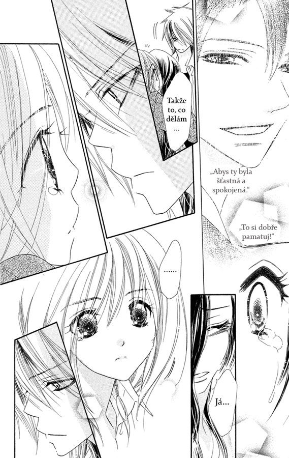 Sora_Log_v03_ch11_p15.jpg