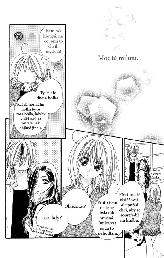 Sora_Log_v03_ch11_p18.jpg