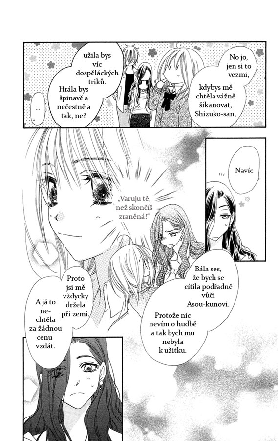 Sora_Log_v03_ch11_p19.jpg