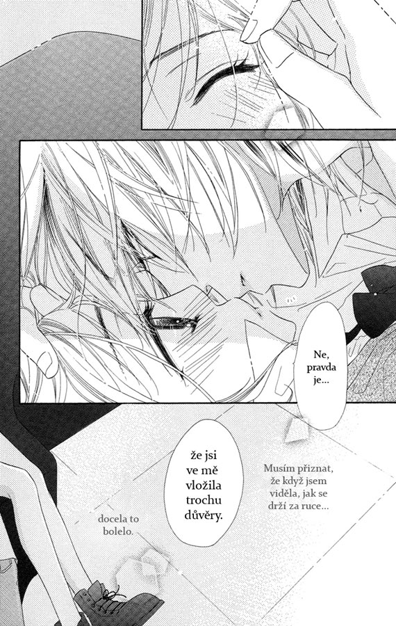 Sora_Log_v03_ch11_p30.jpg
