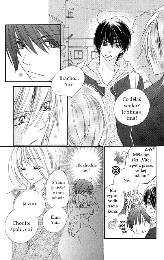 Sora_Log_v03_ch12_p026.jpg