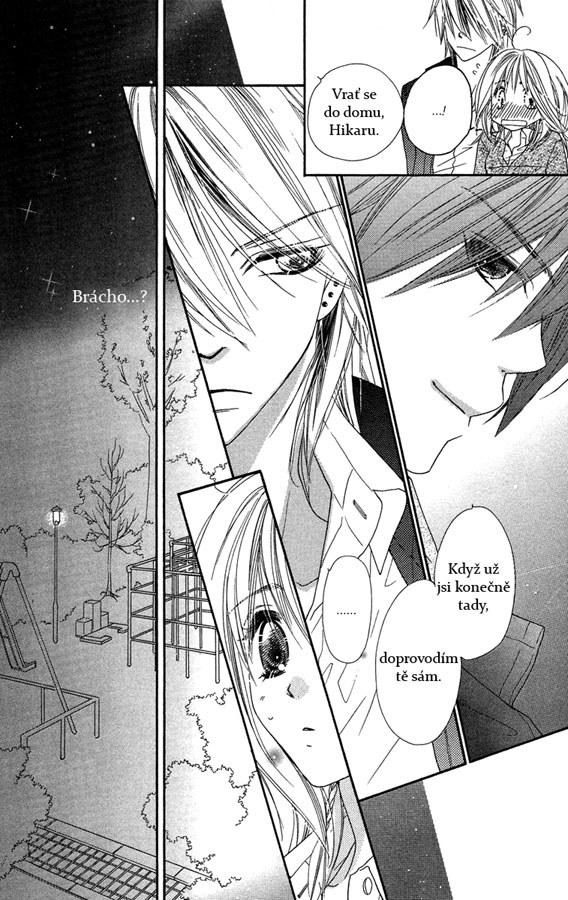 Sora_Log_v03_ch12_p027.jpg