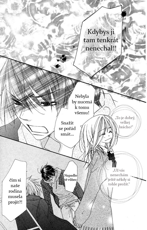 Sora_Log_v04_ch13_p009.jpg