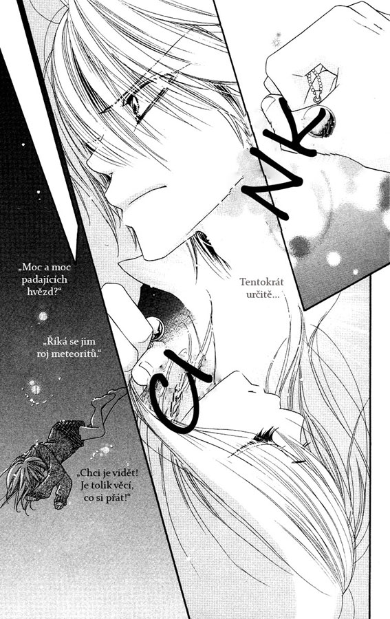 Sora_Log_v04_ch13_p013.jpg