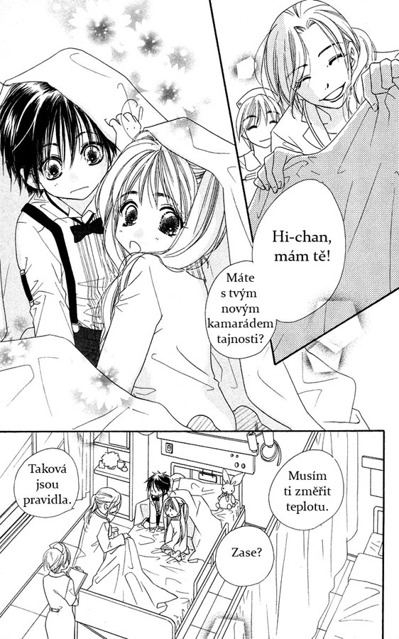 Sora_Log_v04_ch13_p015.jpg