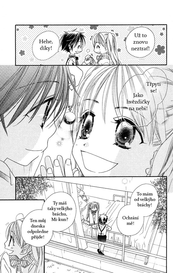 Sora_Log_v04_ch13_p019.jpg