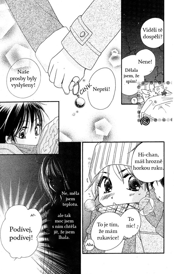 Sora_Log_v04_ch13_p025.jpg