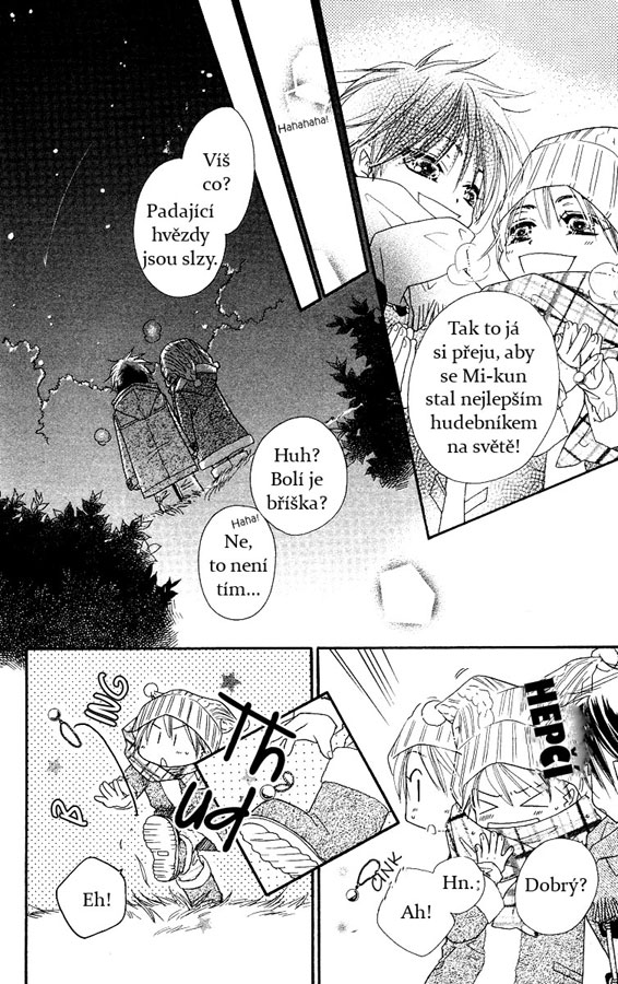 Sora_Log_v04_ch13_p028.jpg