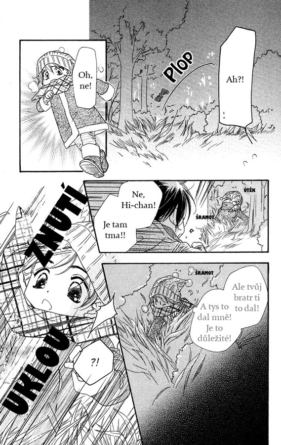Sora_Log_v04_ch13_p029.jpg