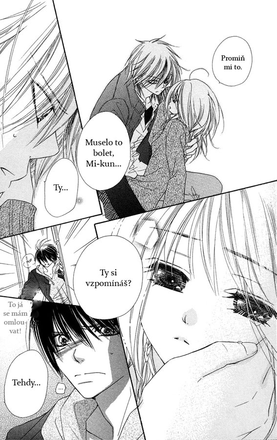 Sora_Log_v04_ch14_p005.jpg