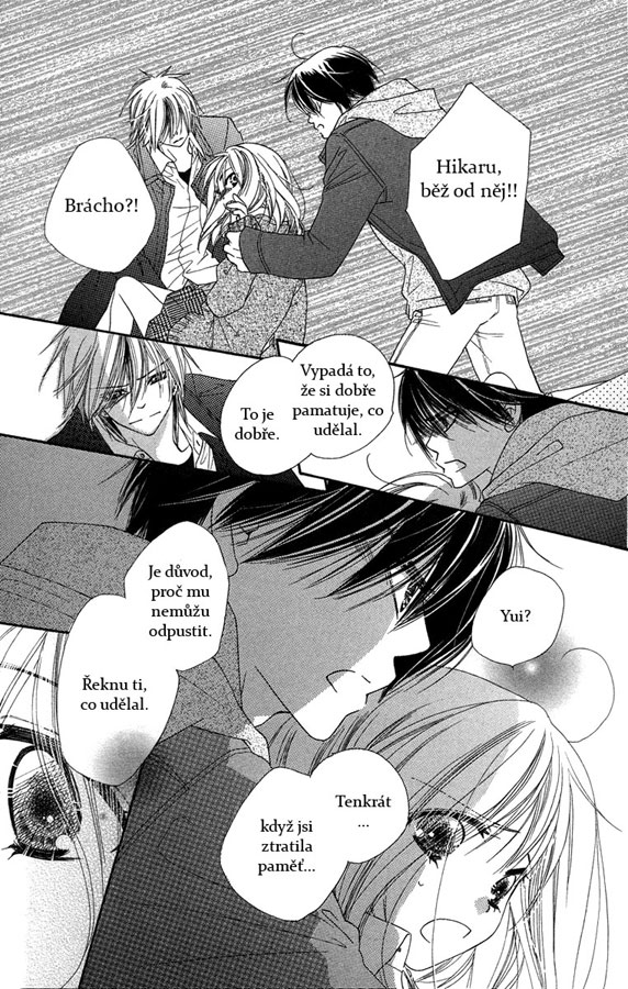 Sora_Log_v04_ch14_p007.jpg