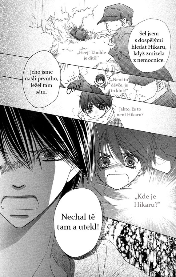 Sora_Log_v04_ch14_p008.jpg