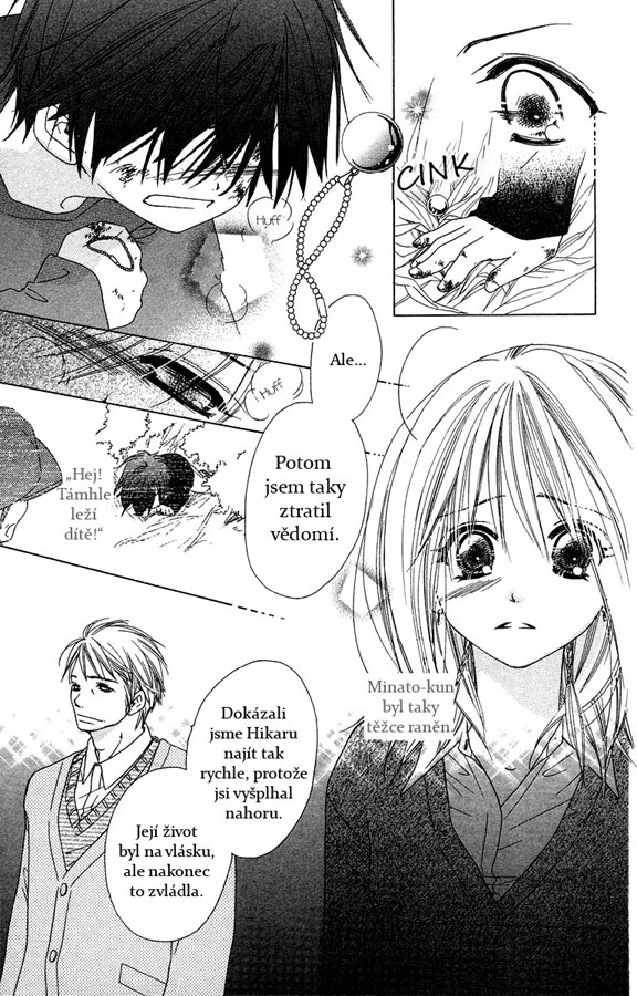 Sora_Log_v04_ch14_p021.jpg