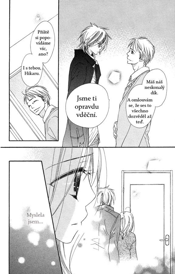 Sora_Log_v04_ch14_p026.jpg