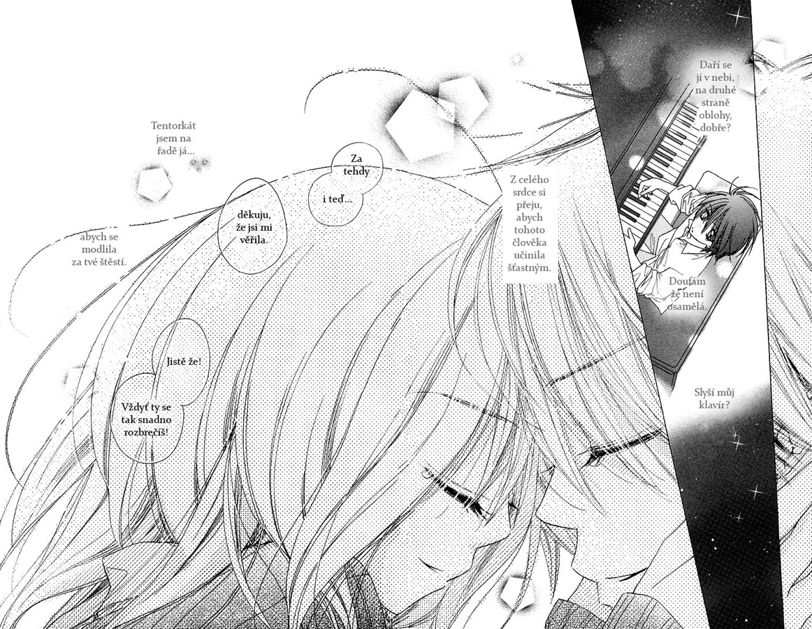 Sora_Log_v04_ch14_p032-p033.jpg