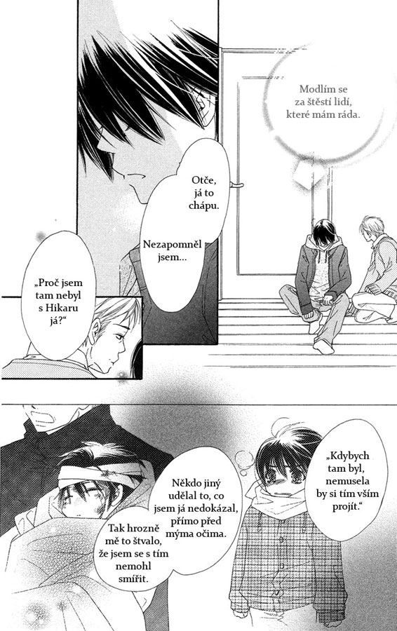 Sora_Log_v04_ch14_p034.jpg