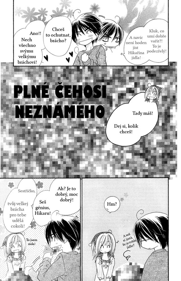 Sora_Log_v04_specials_p002.jpg