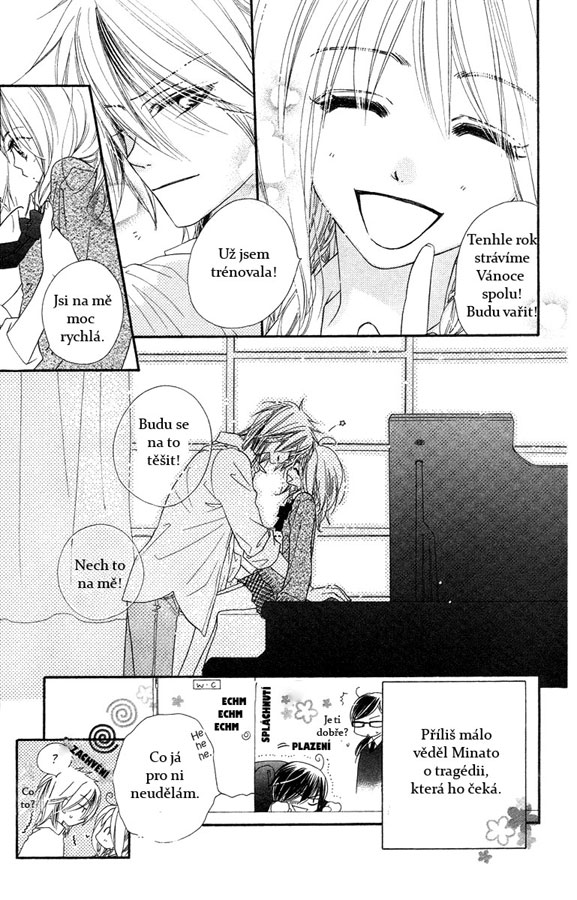 Sora_Log_v04_specials_p004.jpg