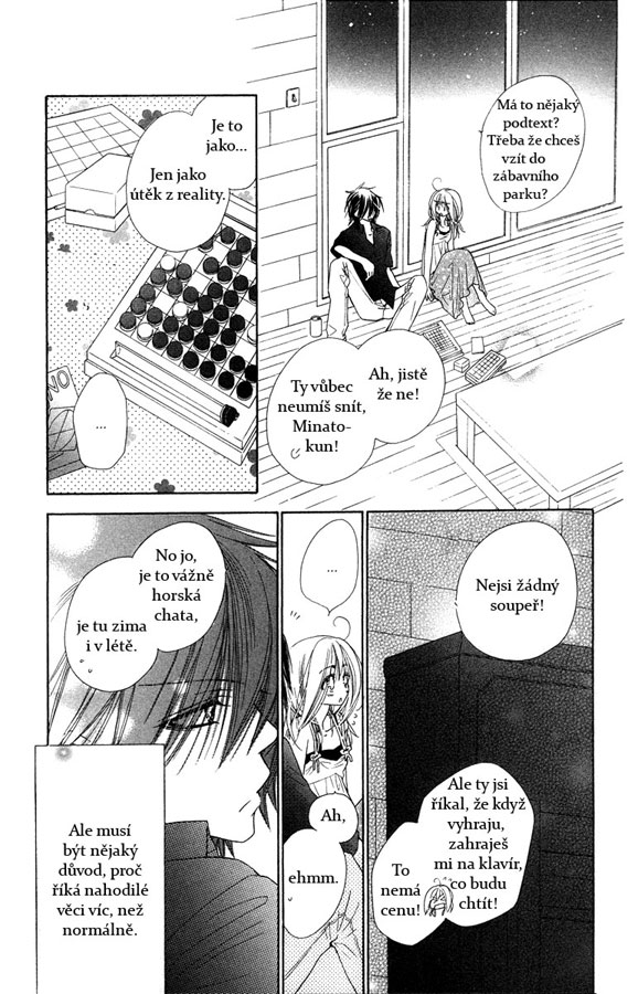 Sora_Log_v04_specials_p006.jpg