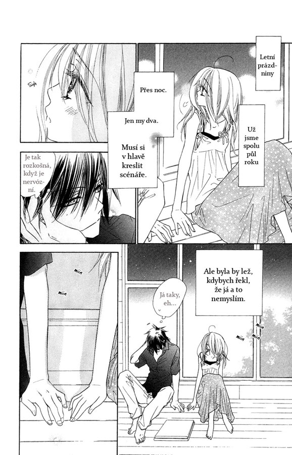 Sora_Log_v04_specials_p007.jpg