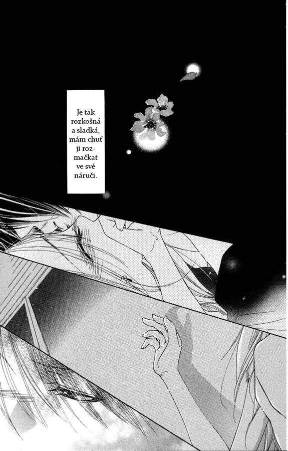 Sora_Log_v04_specials_p012.jpg