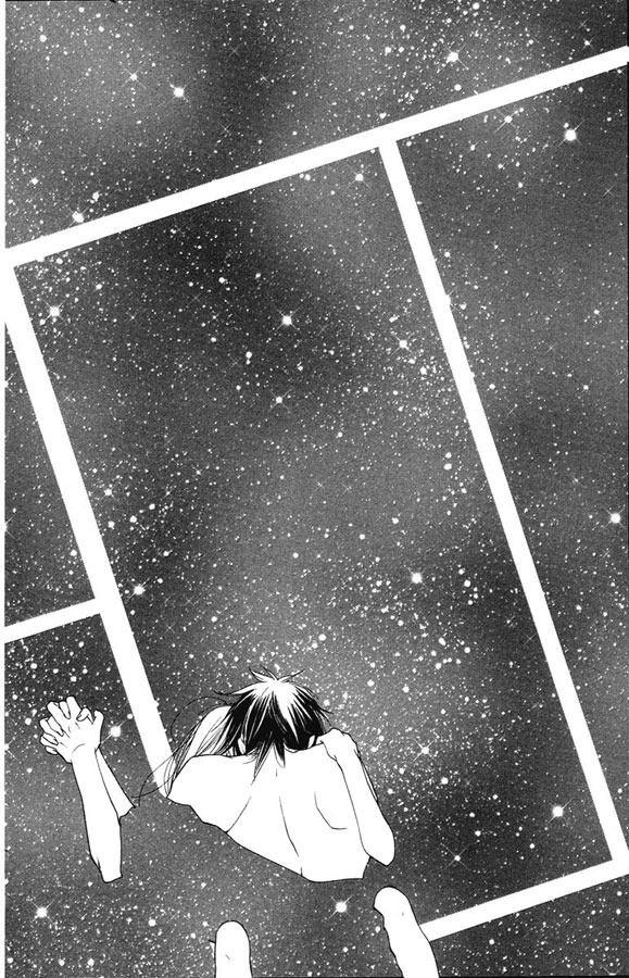 Sora_Log_v04_specials_p013.jpg