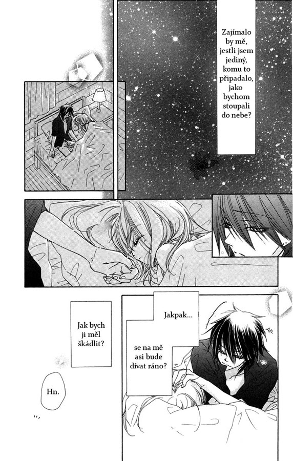 Sora_Log_v04_specials_p014.jpg