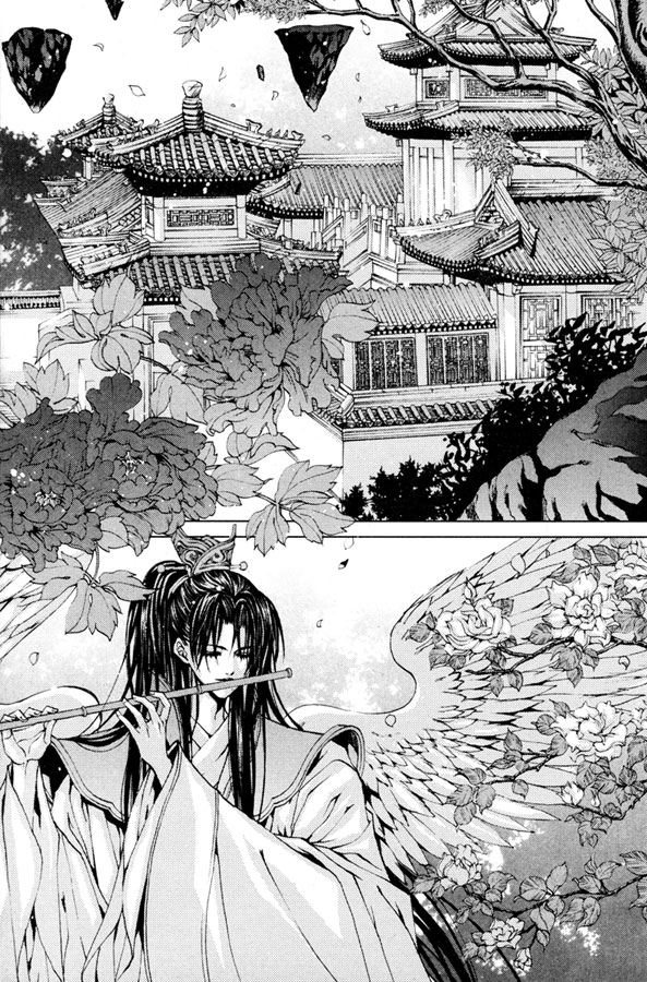 Water_God_Ch100_02.jpg