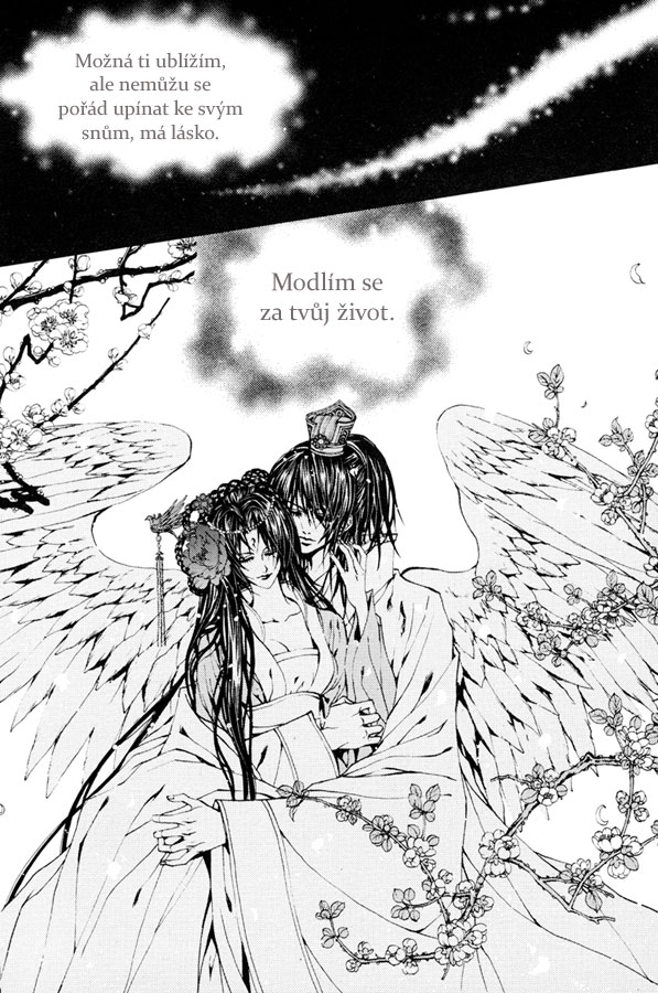 Water_God_Ch100_05.jpg