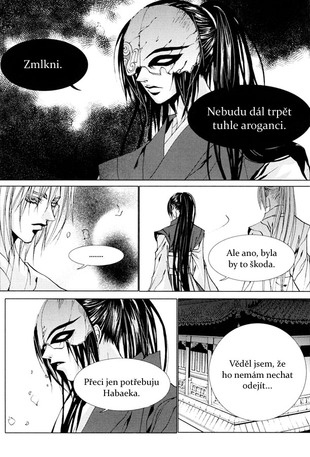 Water_God_Ch100_13.jpg