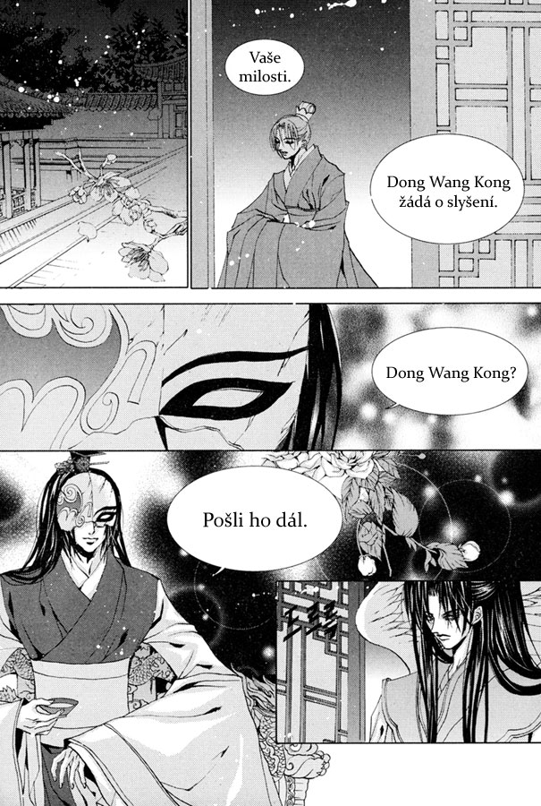 Water_God_Ch100_18.jpg