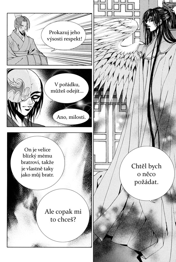Water_God_Ch100_20.jpg