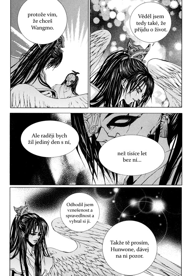 Water_God_Ch100_22.jpg