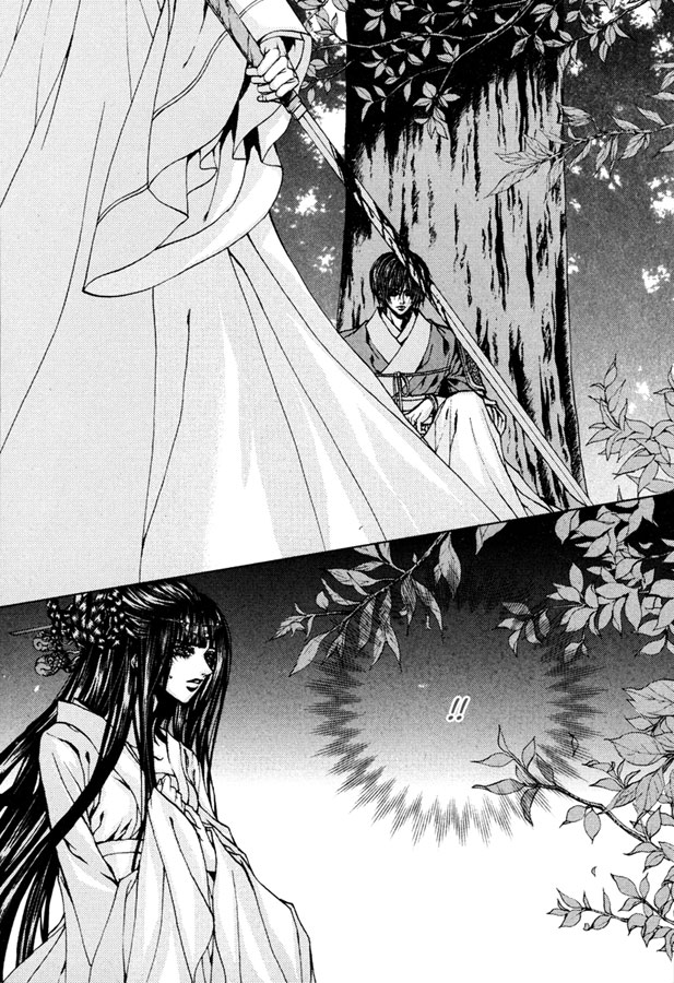 Water_God_Ch102_02.jpg