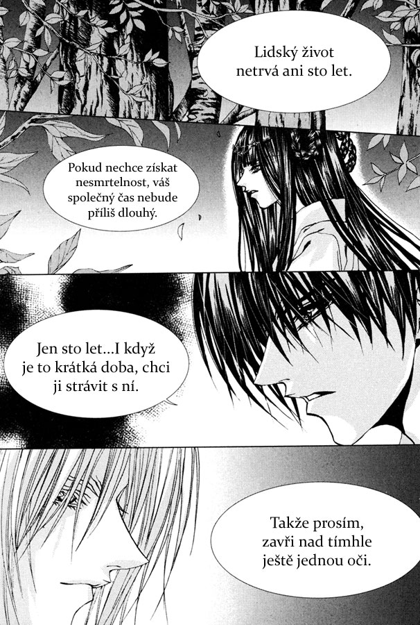 Water_God_Ch102_07.jpg
