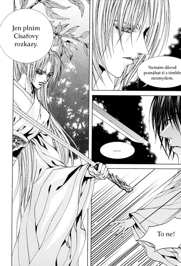 Water_God_Ch102_08.jpg