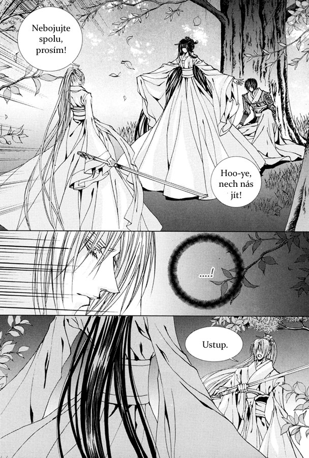 Water_God_Ch102_09.jpg