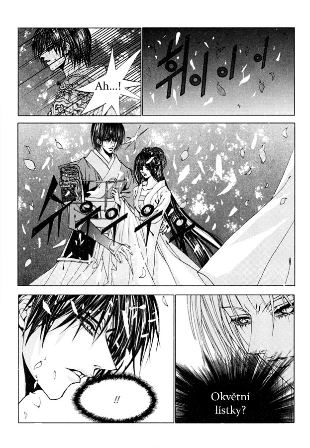 Water_God_Ch102_10.jpg