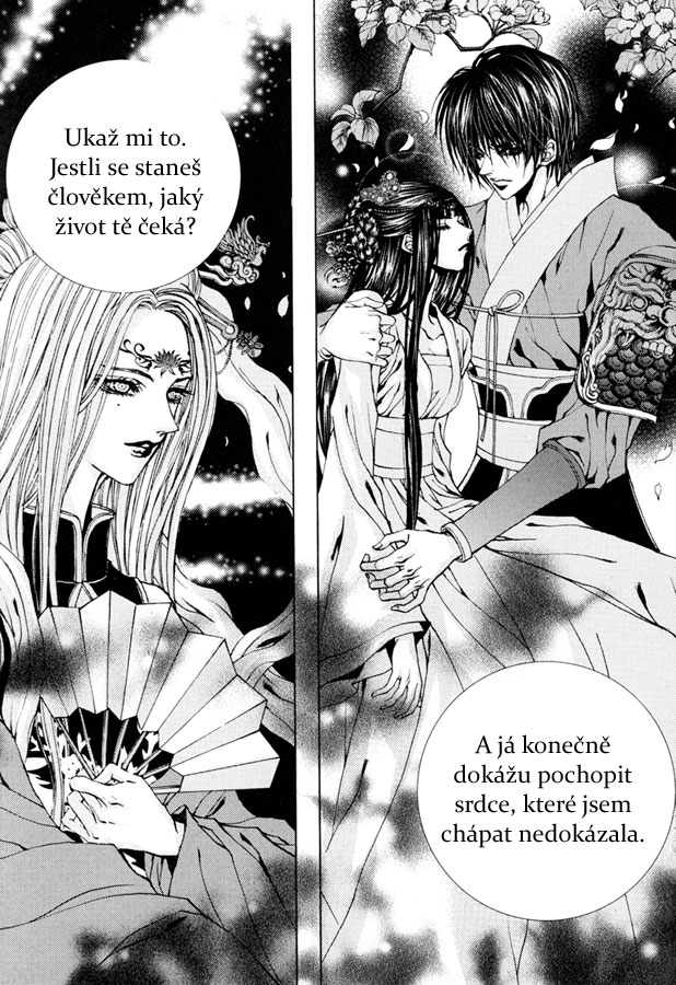 Water_God_Ch102_16.jpg