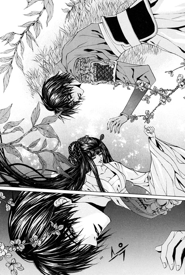 Water_God_Ch103_10.jpg