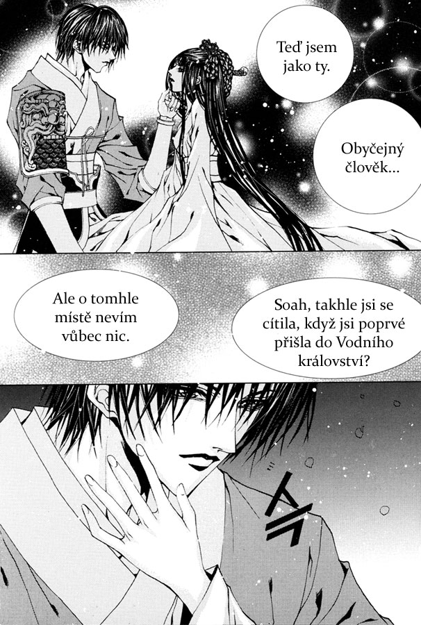 Water_God_Ch103_16.jpg