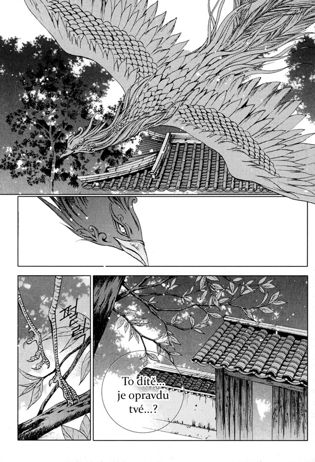 Water_God_Ch104_04.jpg