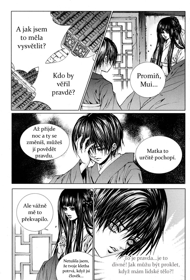 Water_God_Ch104_08.jpg