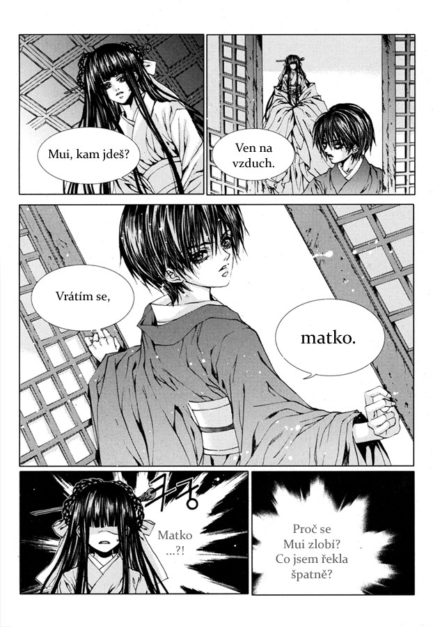 Water_God_Ch104_15.jpg