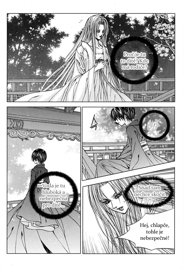 Water_God_Ch104_18.jpg