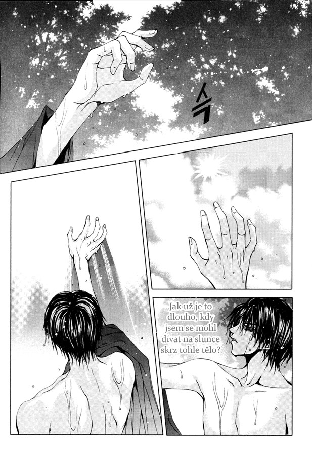 Water_God_Ch105_03.jpg