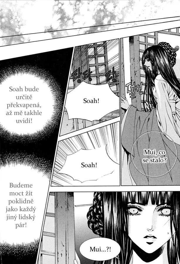Water_God_Ch105_07.jpg