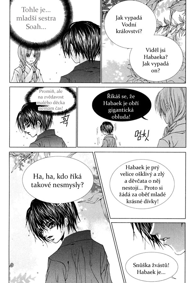 Water_God_Ch105_11.jpg